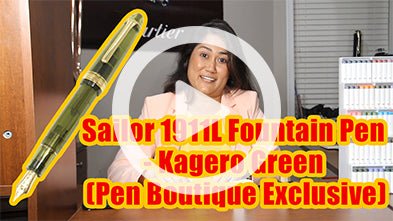 Pen Boutique Exclusive Sailor 1911 Kagero Green Fountain pen ( 15th Year Anniversary Pen) - Pen Boutique Ltd