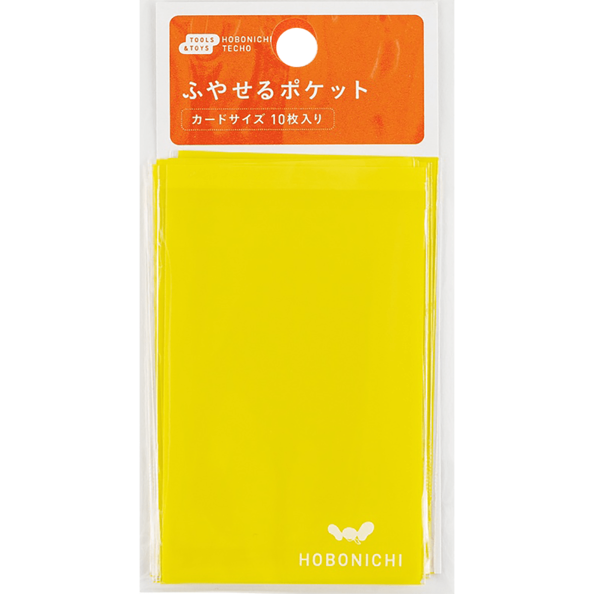 Hobonichi Add - on Pocket - Yellow - Card - Pen Boutique Ltd
