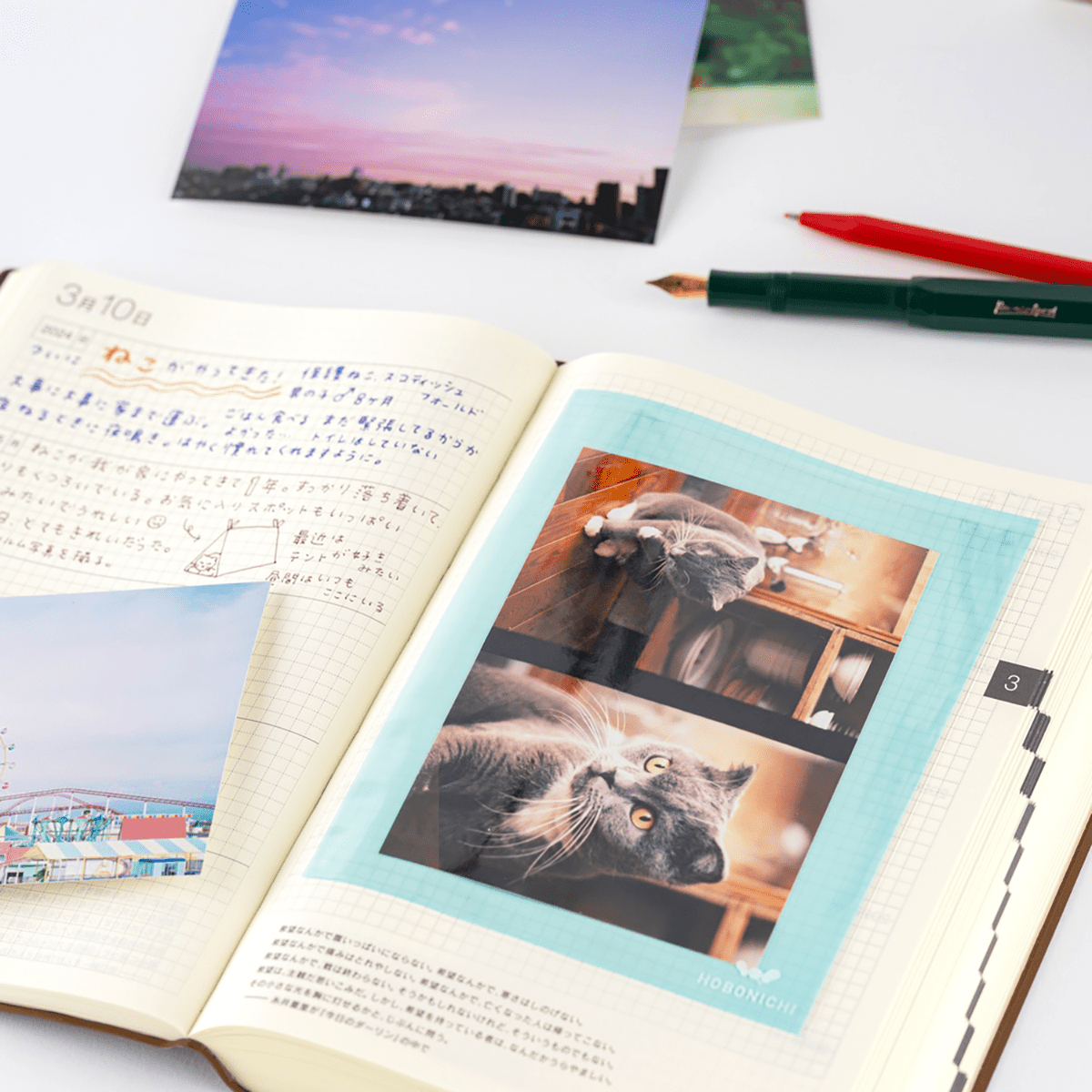 Hobonichi Add - on Pocket - Light Blue - Postcard - Pen Boutique Ltd
