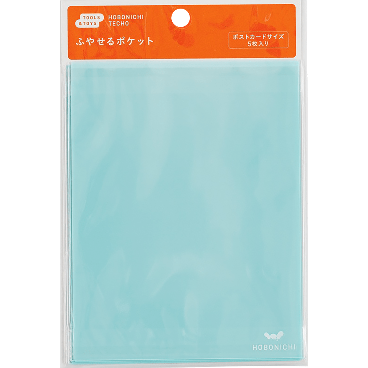 Hobonichi Add - on Pocket - Light Blue - Postcard - Pen Boutique Ltd
