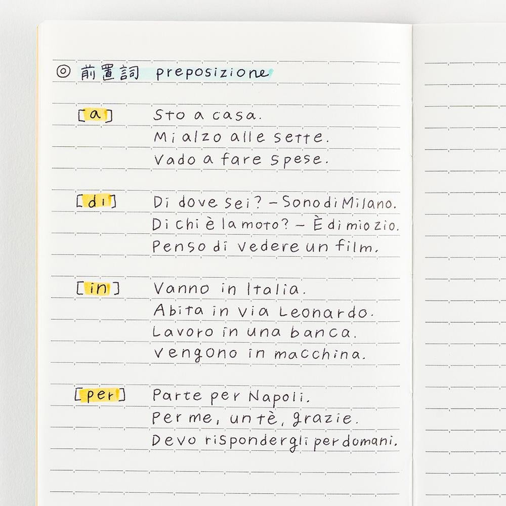 Hobonichi Notebook - Lined - A6 - Pen Boutique Ltd