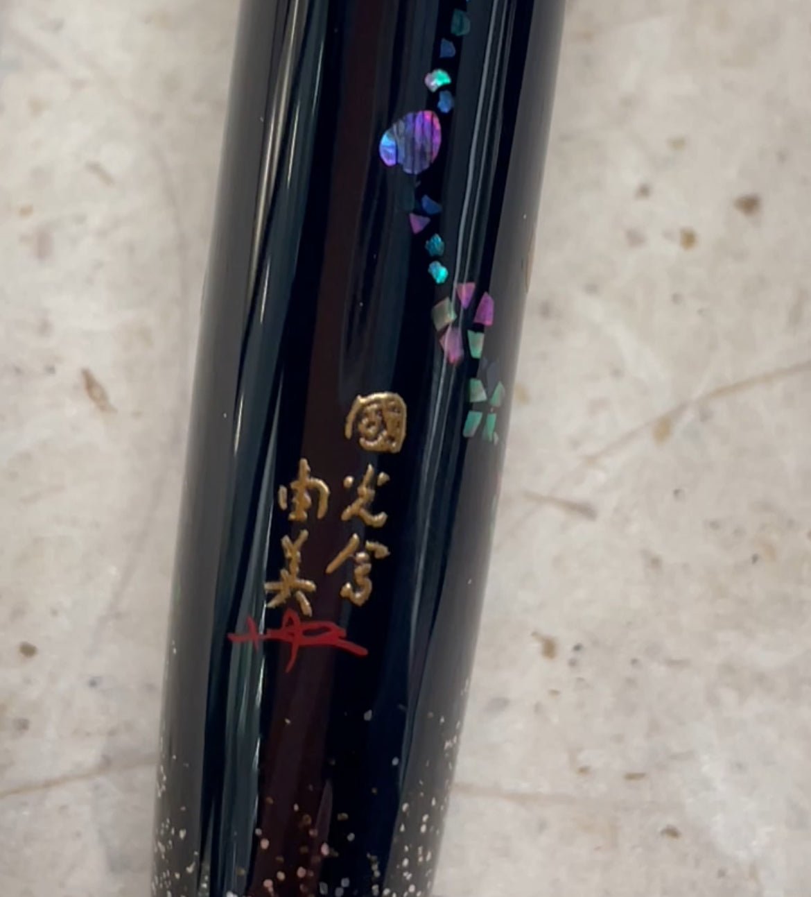 Namiki Yukari Fountain Pen - Cherry Blossoms at Night - Pen Boutique Ltd