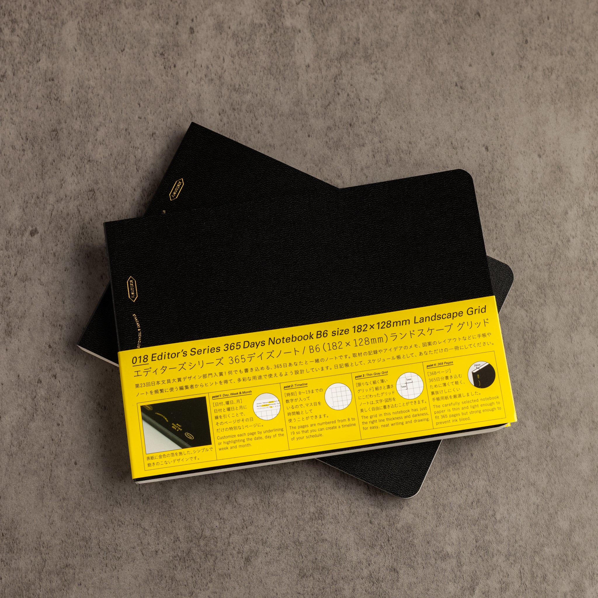 Stalogy 365Days Notebook - Black - Grid - Landscape B6 - Pen Boutique Ltd