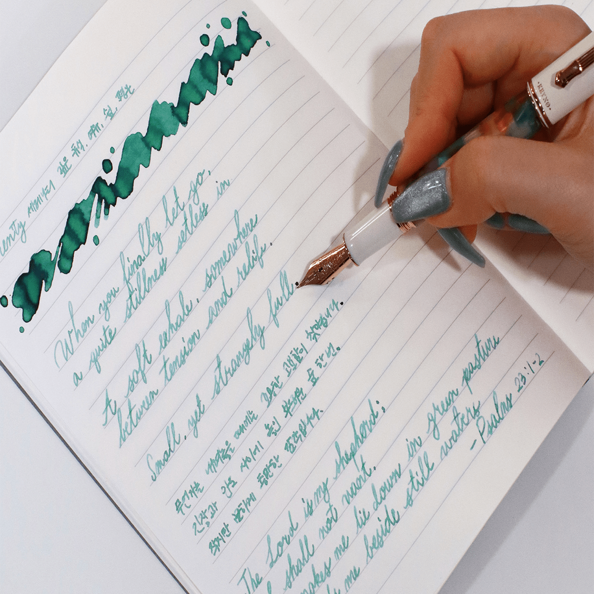 Dominant Industry Keyno 001 Fountain Pen - Serenity (Limited Edition) - Pen Boutique Ltd