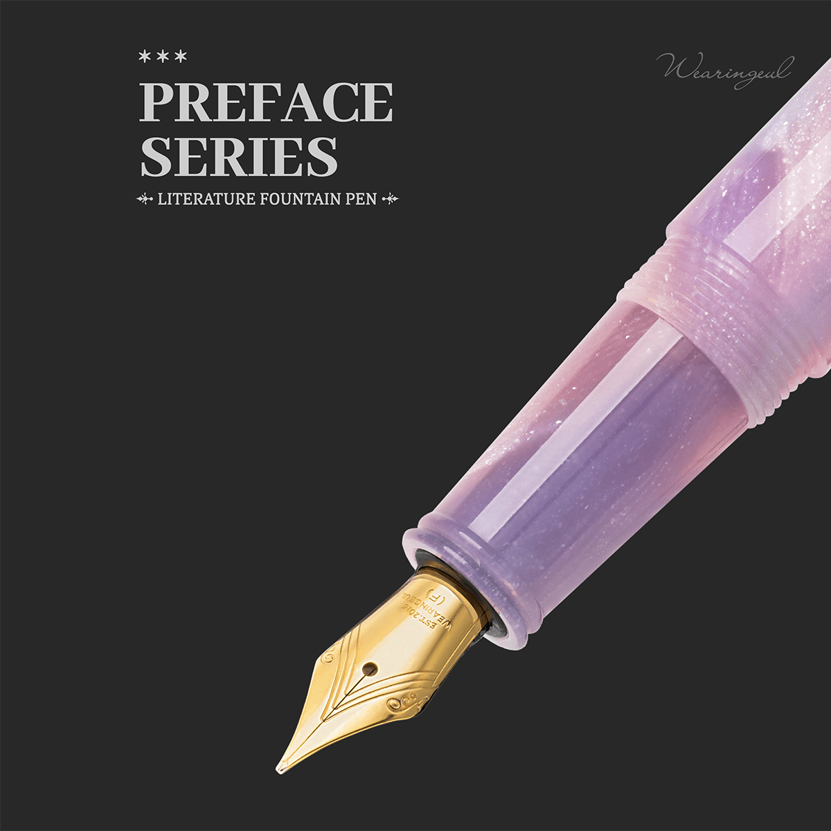 Wearingeul The Preface Fountain Pen - A Dream Within a Dream Literature Series No. 005 - Pen Boutique Ltd