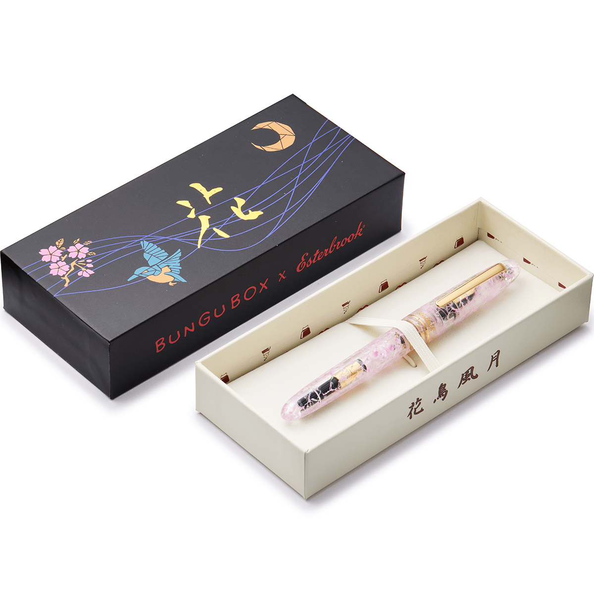 Esterbrook x BUNGUBOX Estie Fountain Pen - The Kachofugetsu Flower - Cherry Blossom (Limited Edition) - Pen Boutique Ltd