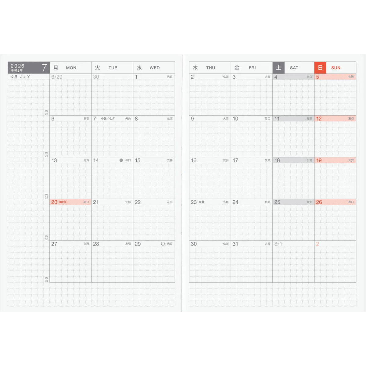 Hobonichi 2026 Japanese Day - Free Book - A6 (January Start) - Pen Boutique Ltd