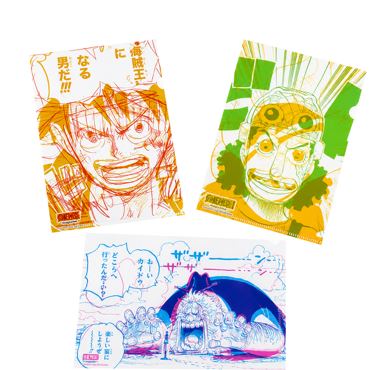 Hobonichi Clear Folder Set of 3 - ONE PIECE magazine - A6 - Pen Boutique Ltd