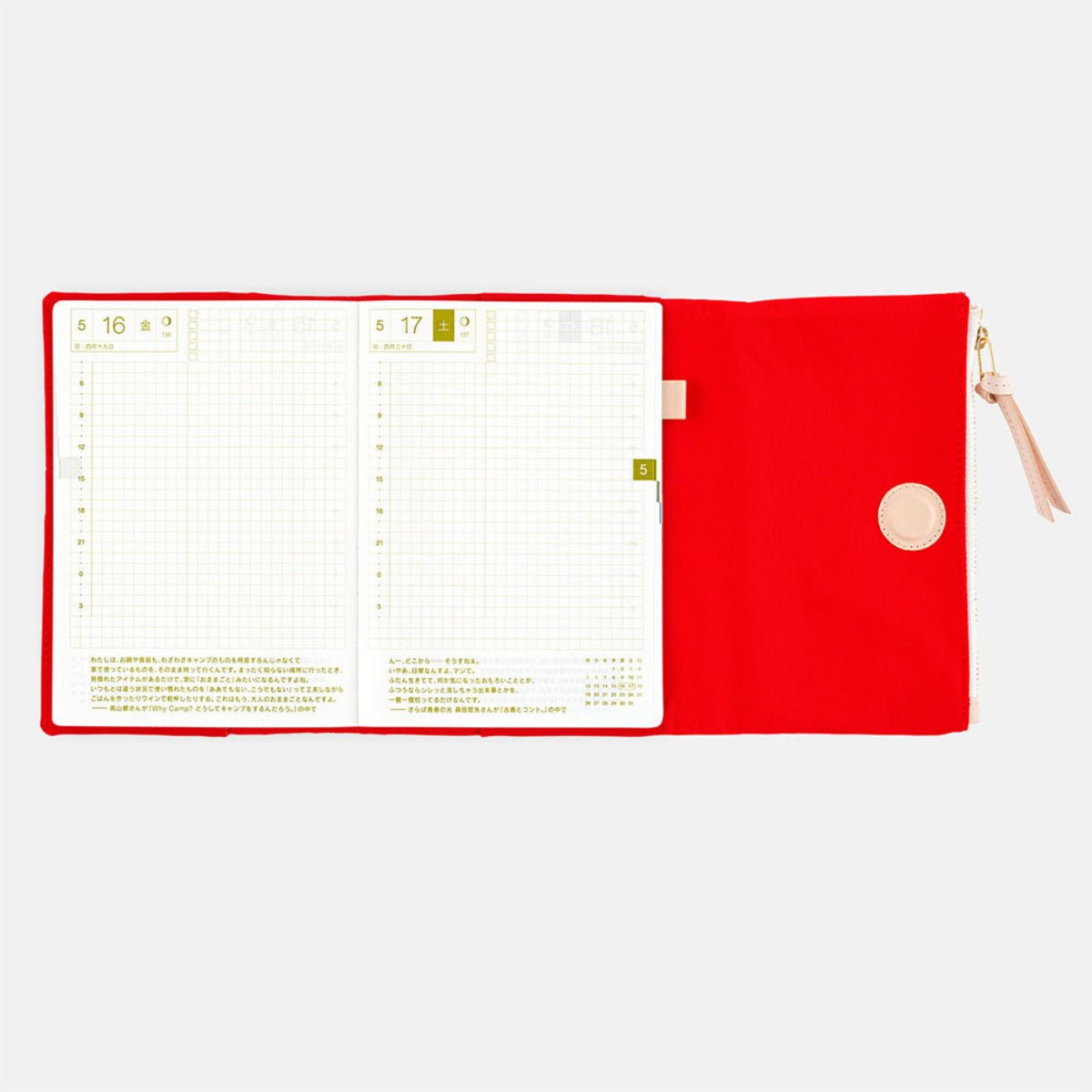 Hobonichi 2027 English Cover - Tragen: Red - A6 - Pen Boutique Ltd