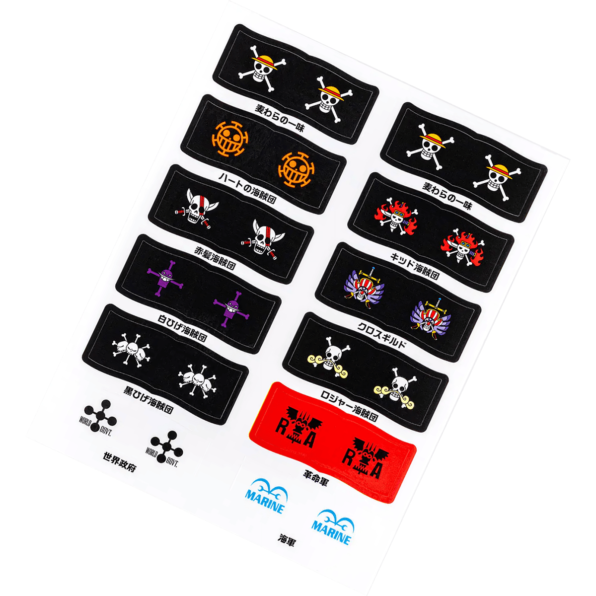 Hobonichi Index Stickers - ONE PIECE Magazine: Pirate Flag - Pen Boutique Ltd