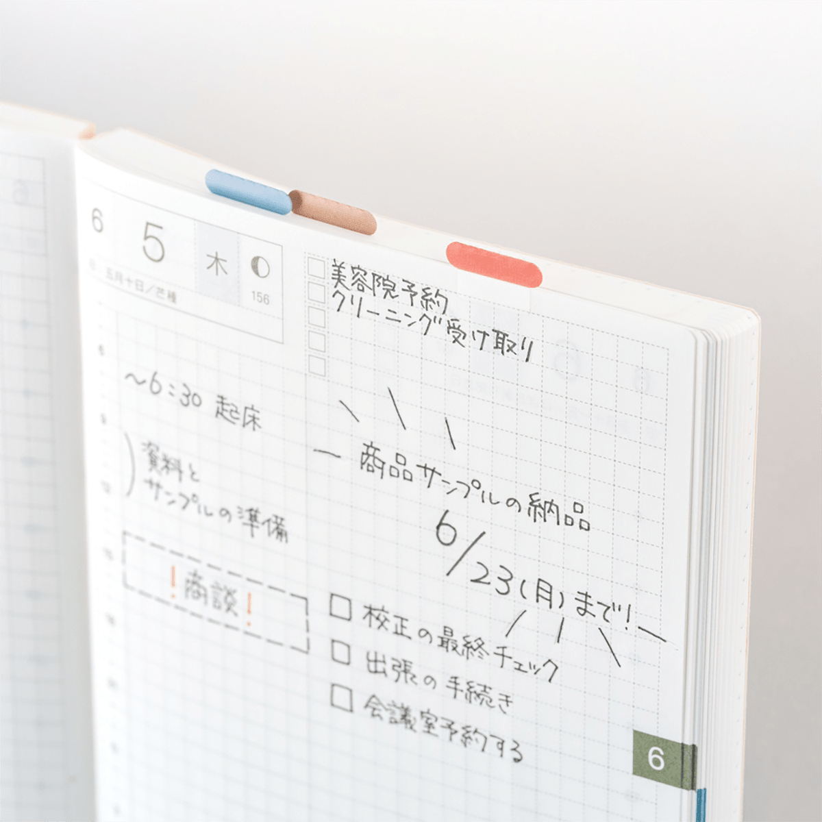 Hobonichi Index Stickers - TSUKI no IRO - Pen Boutique Ltd