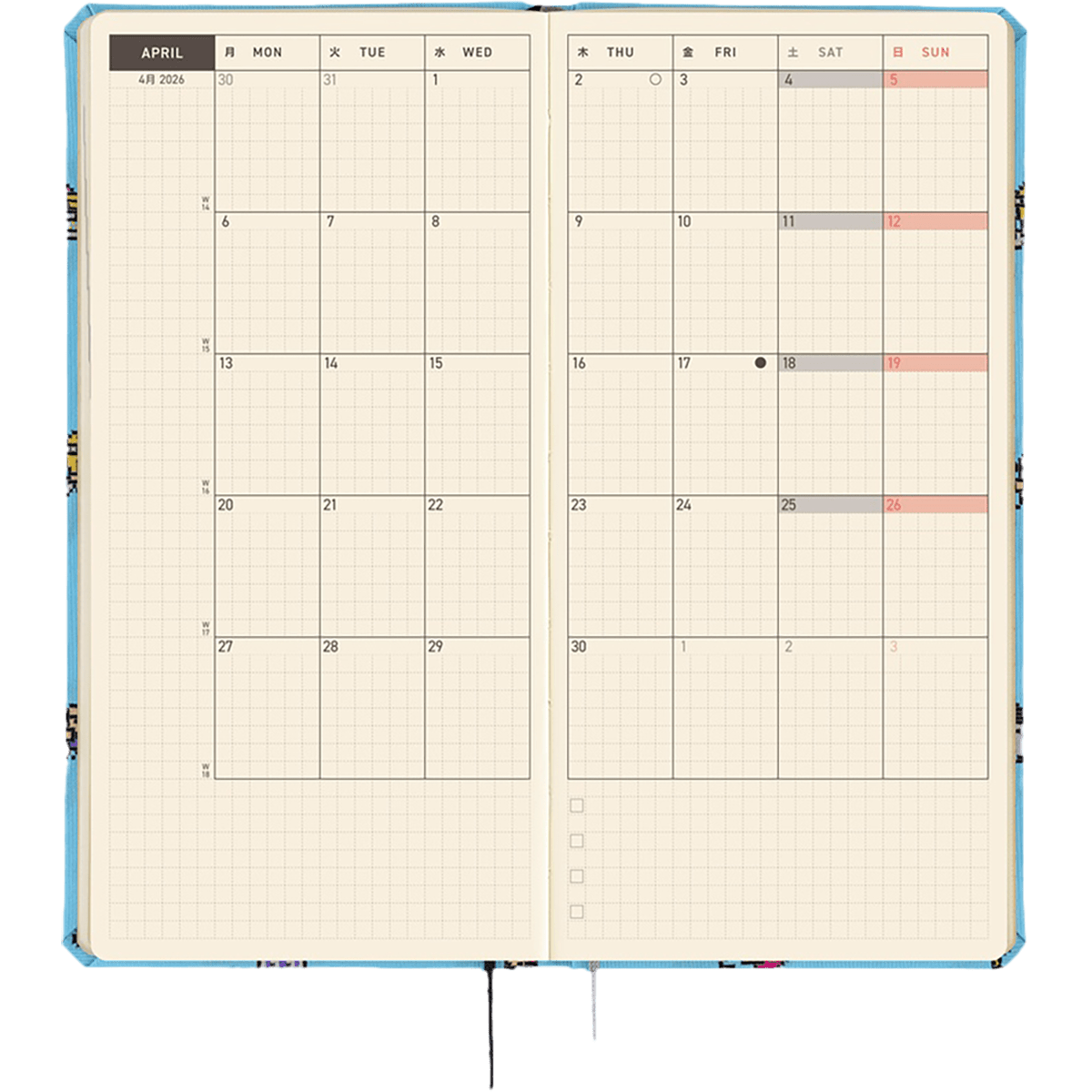 Hobonichi Light Hard Cover Japanese Book - Tamagotchi: Our Tamagotchi - Tall & Slim (Weeks - April Start) - Pen Boutique Ltd