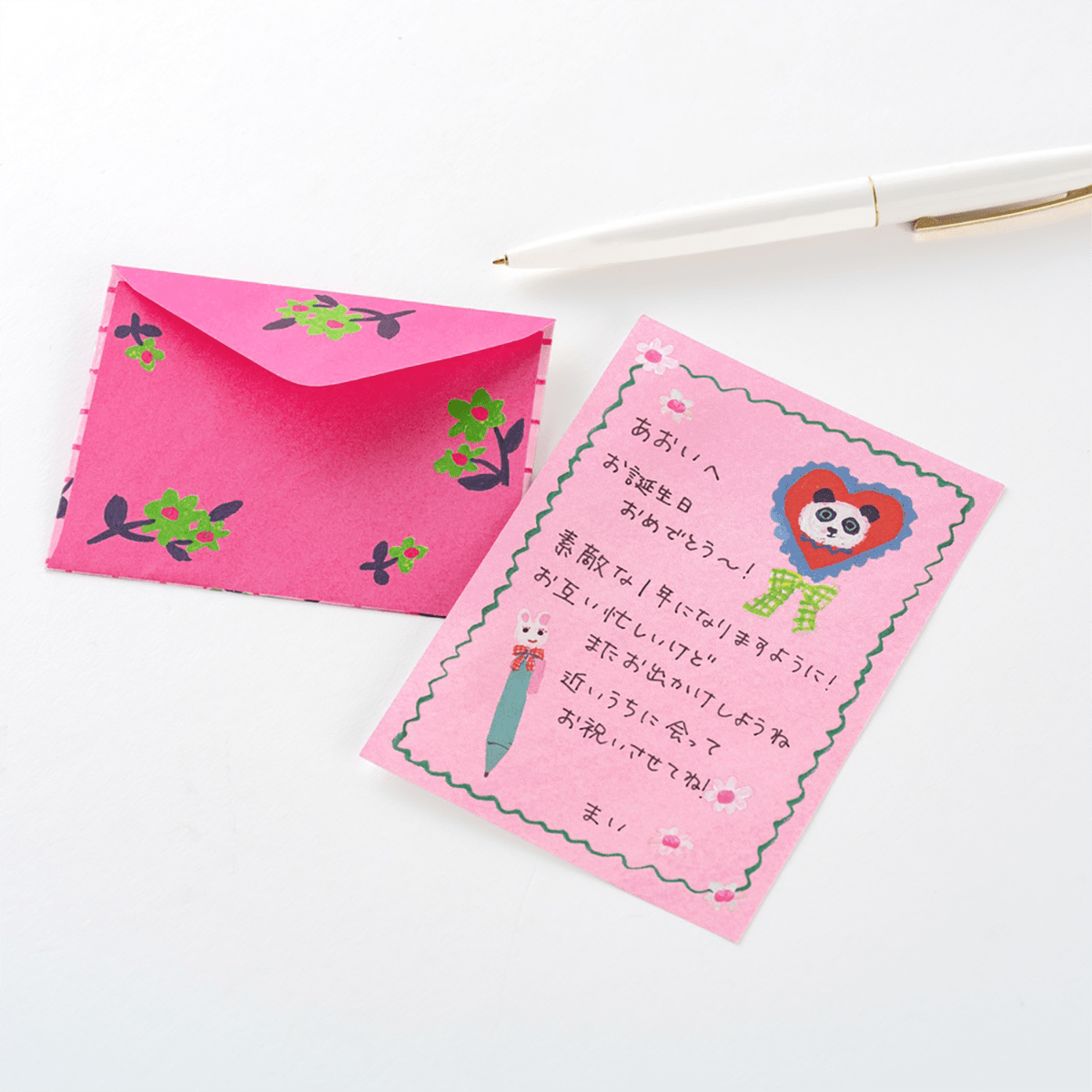 Hobonichi Mini Letter Set - Yumi Kitagishi: White Cat - Pen Boutique Ltd