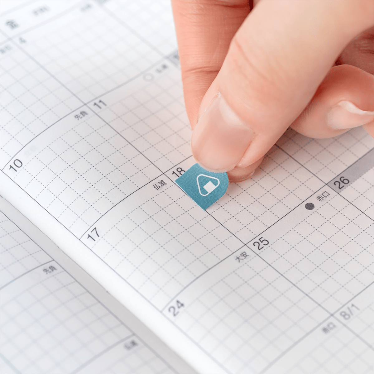 Hobonichi Sticker Set - TSUKI no IRO (Schedule) - Pen Boutique Ltd
