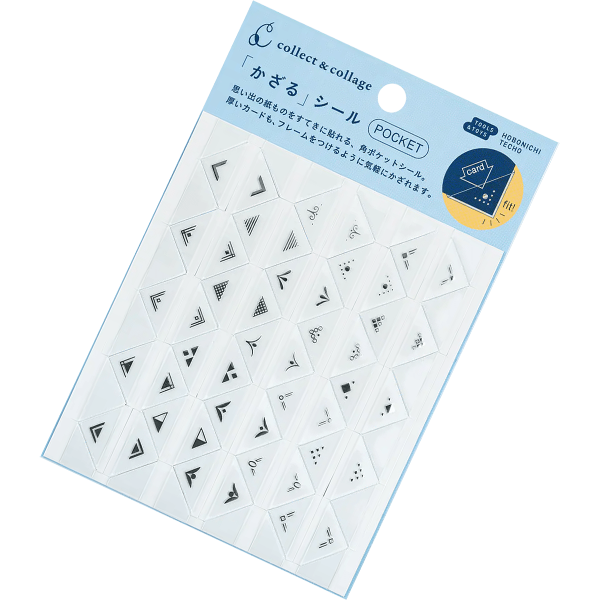 Hobonichi Stickers - Collect & Collage: Collage (Pocket) - Pen Boutique Ltd