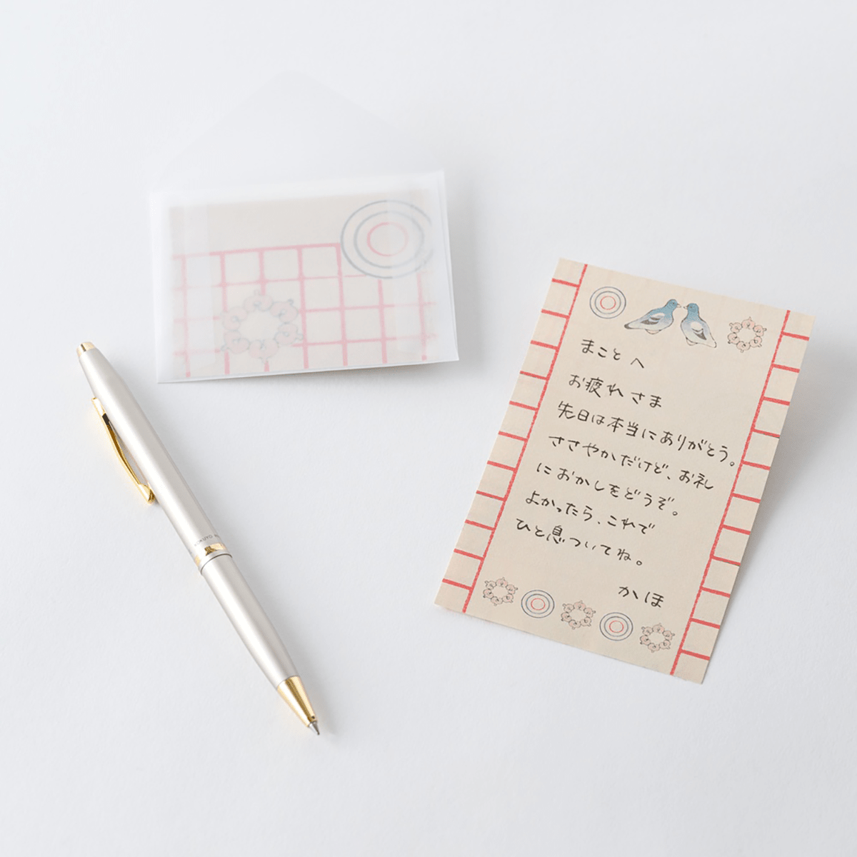 Hobonichi Unsodo Bijutsukai - Mini Letter Set - Pen Boutique Ltd