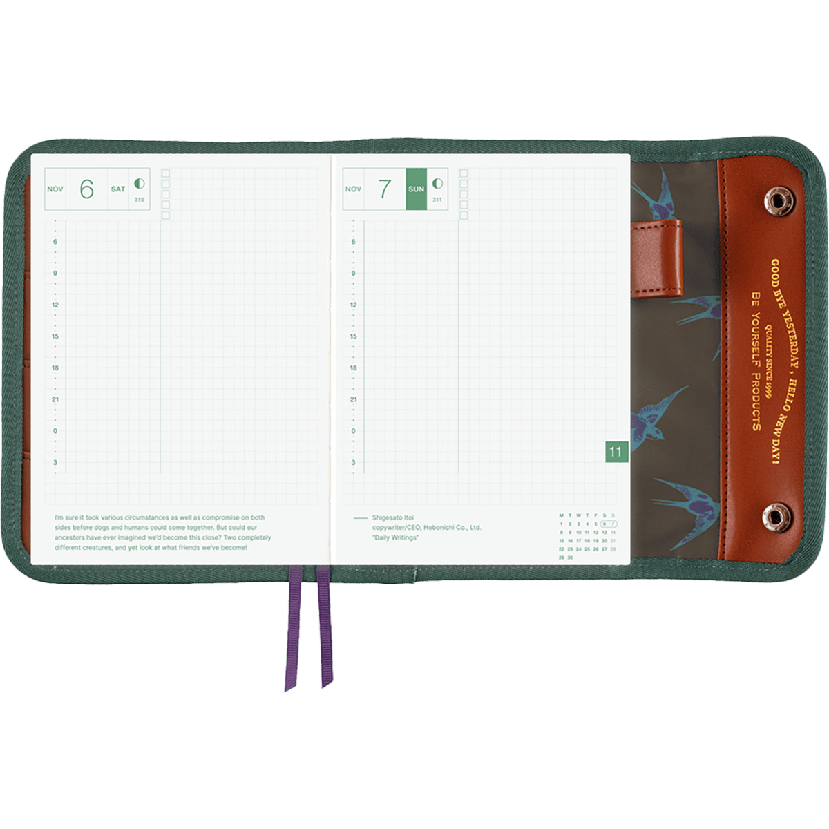 Hobonichi Japanese 2027 Cover - Natal Design: Hello New Day! (Camo) - A6 - Pen Boutique Ltd