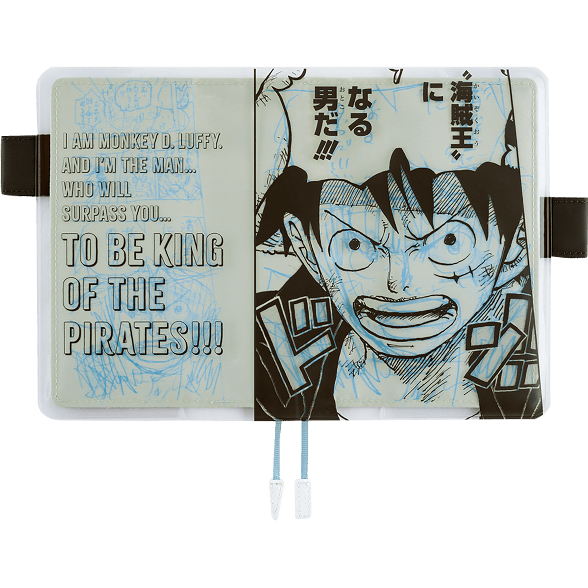 Hobonichi Japanese 2027 Cover - ONE PIECE magazine: Episode 1000 - A6 - Pen Boutique Ltd