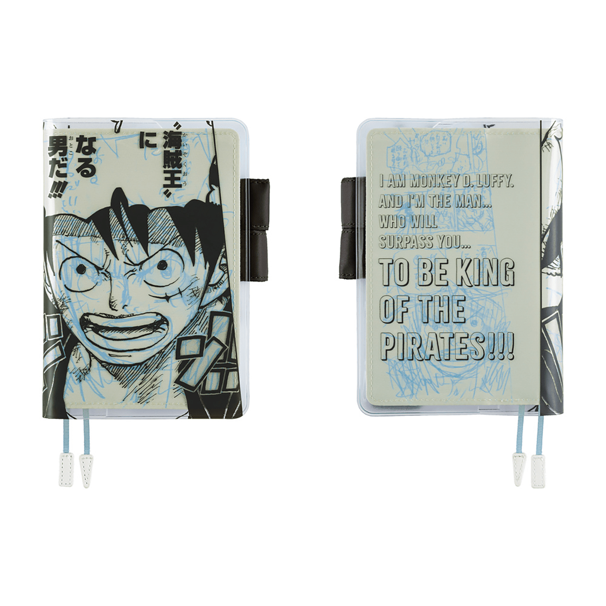 Hobonichi Japanese 2027 Cover - ONE PIECE magazine: Episode 1000 - A6 - Pen Boutique Ltd
