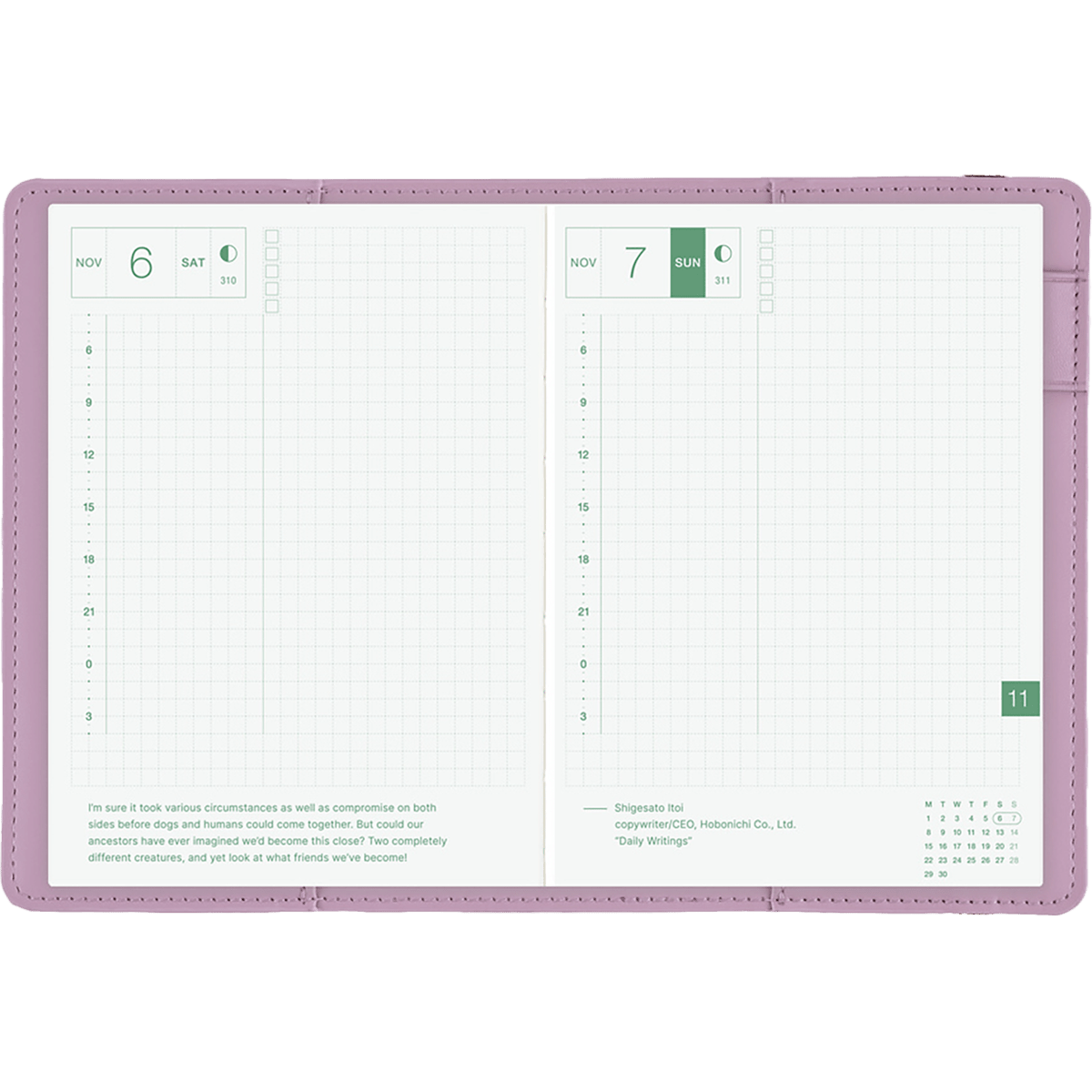 Hobonichi Japanese 2027 Cover - Only is Not Lonely: Lilac - A6 - Pen Boutique Ltd