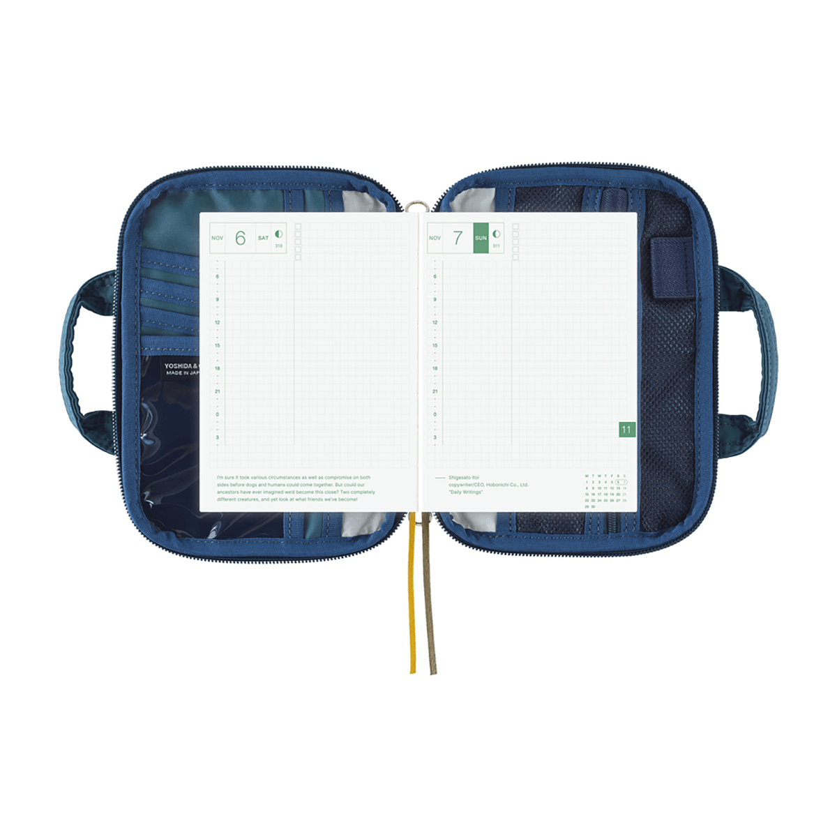 Hobonichi Japanese 2027 Cover - POTR: Stride (Peacock Blue) - A6 - Pen Boutique Ltd