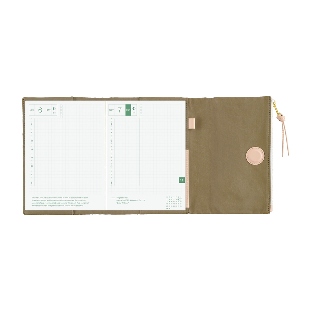 Hobonichi Japanese 2027 Book & Cover - Tragen: Bitter Plaid - A6-Pen Boutique Ltd