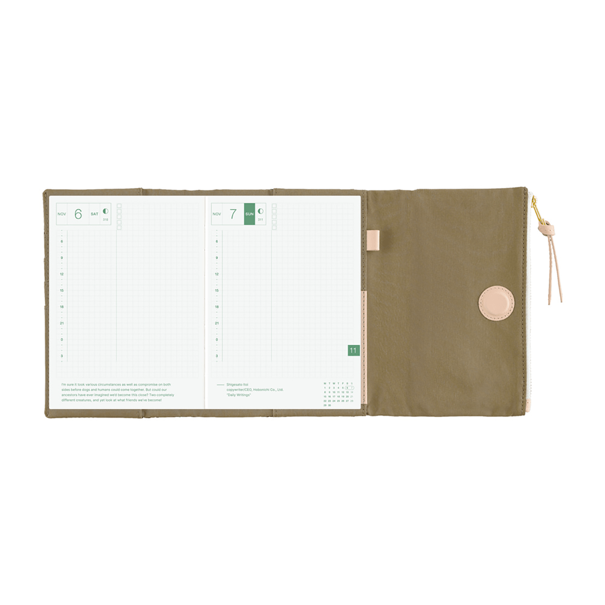 Hobonichi Japanese 2027 Cover - Tragen: Bitter Plaid - A6 - Pen Boutique Ltd