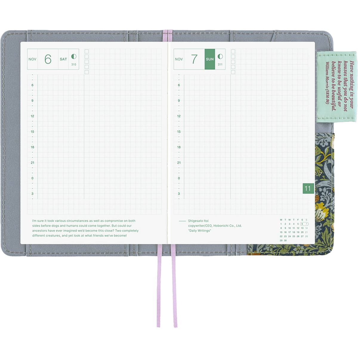 Hobonichi Japanese 2027 Cover - V&A Series: Strawberry Thief - A6 - Pen Boutique Ltd