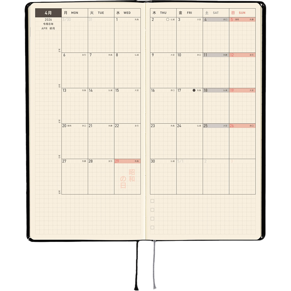 Hobonichi Light Hard Cover Japanese Book - Yumi Kitagishi: White Cat’s Daily Life - Tall & Slim (Weeks - January Start) - Pen Boutique Ltd