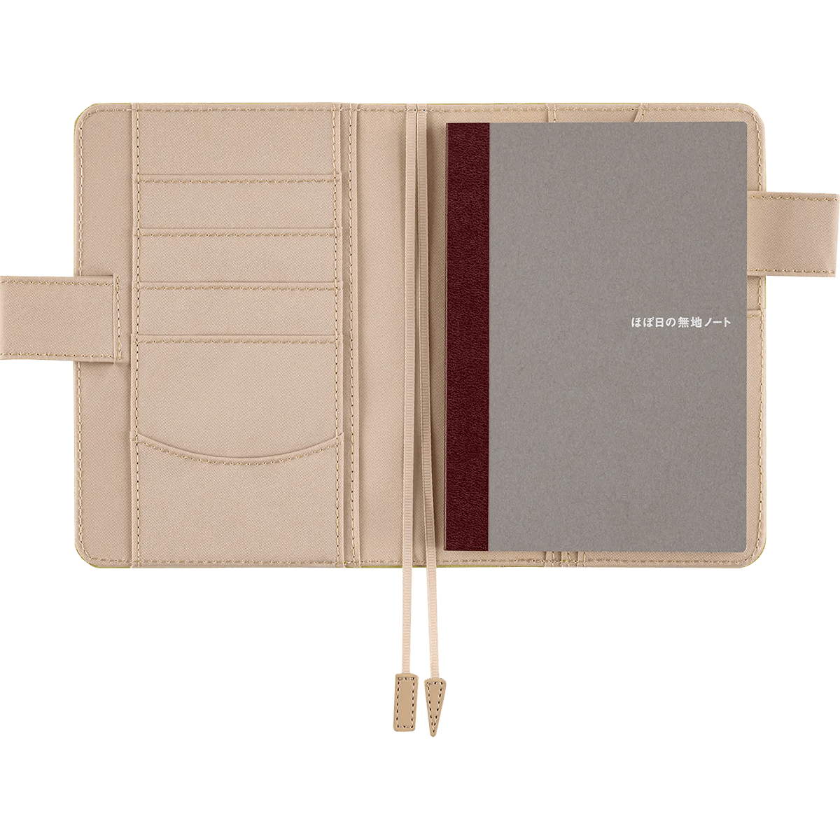 Hobonichi Notebook - A5 - Blank - Pen Boutique Ltd