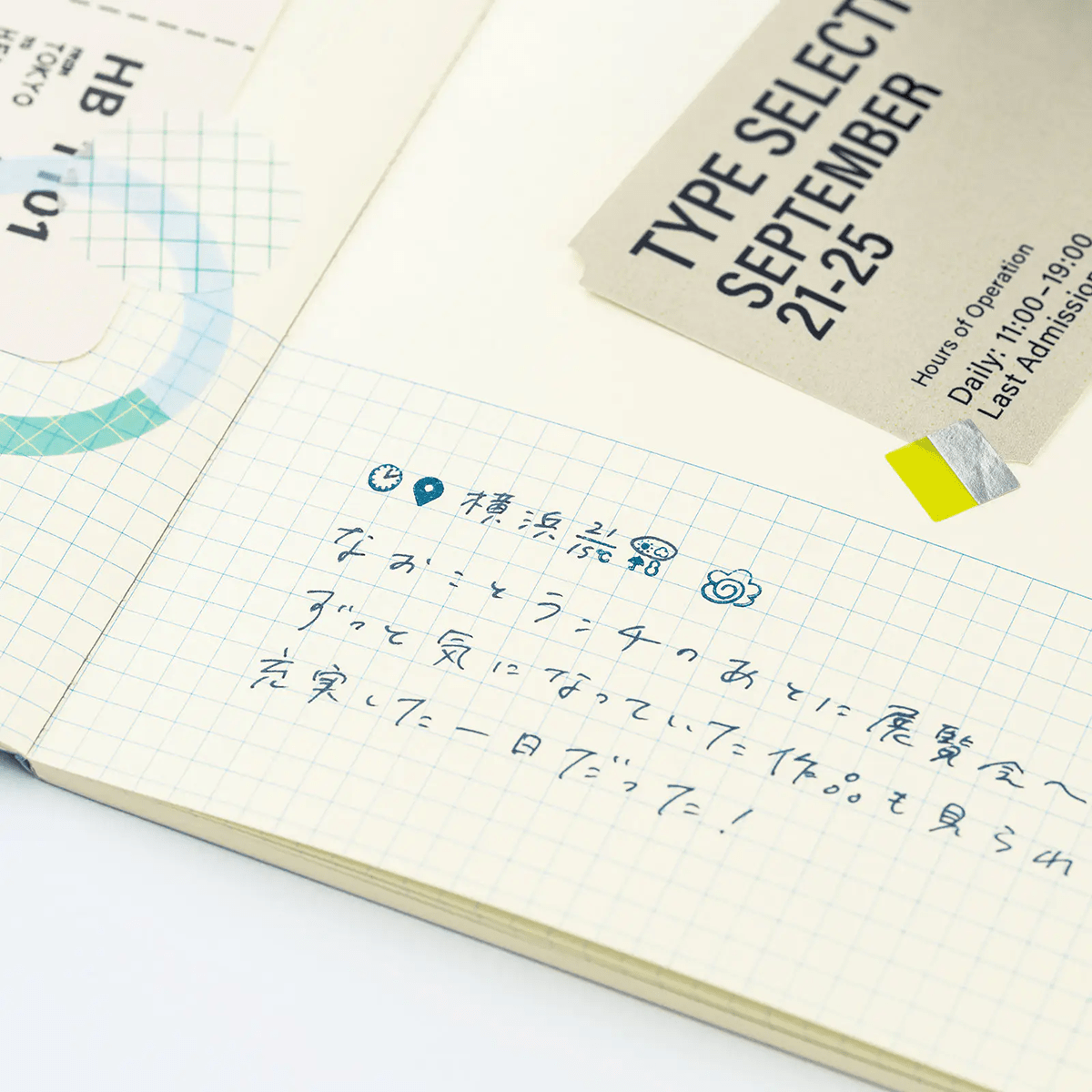 Hobonichi Rotating Stamp - Collect & Collage: Daily Memories - Pen Boutique Ltd