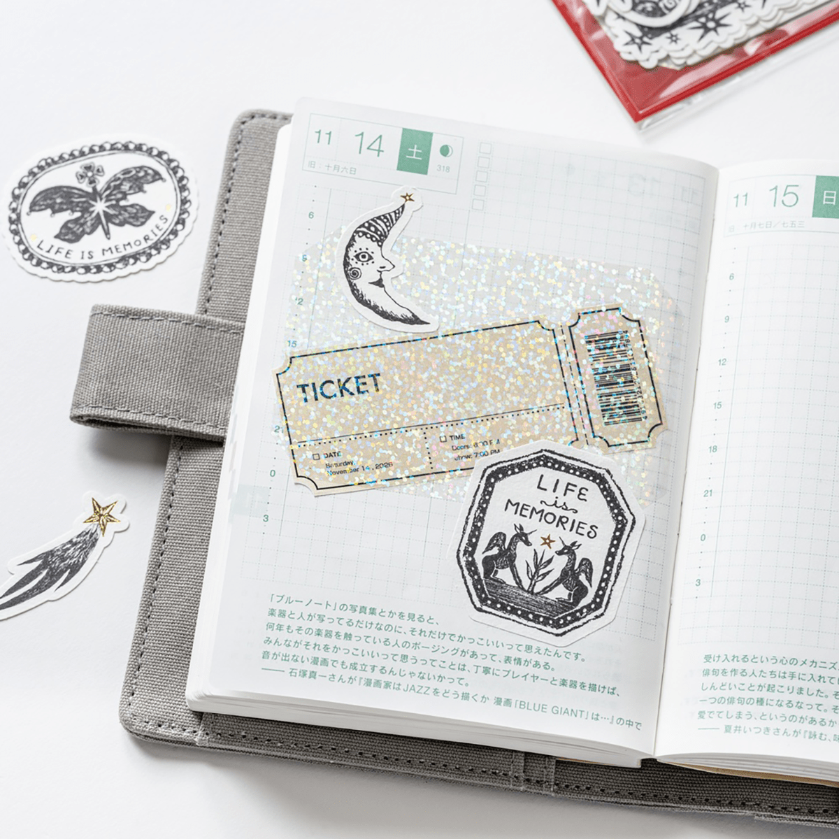 Hobonichi Unforgettable Day Stickers - not a dream - Pen Boutique Ltd