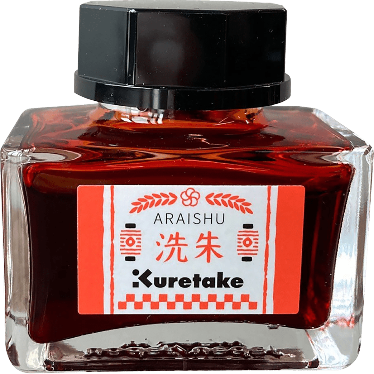 Kuretake Ink - Café Bottle - Meiji No Iro Araishu - Pen Boutique Ltd