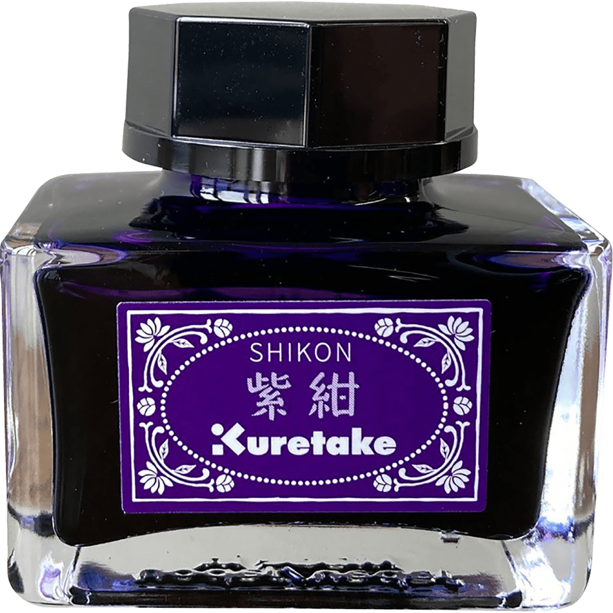 Kuretake Ink - Café Bottle - Meiji No Iro Shikon - Pen Boutique Ltd