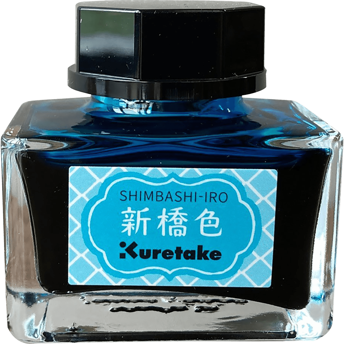 Kuretake Ink - Café Bottle - Meiji No Iro Shimbashi - Iro - Pen Boutique Ltd