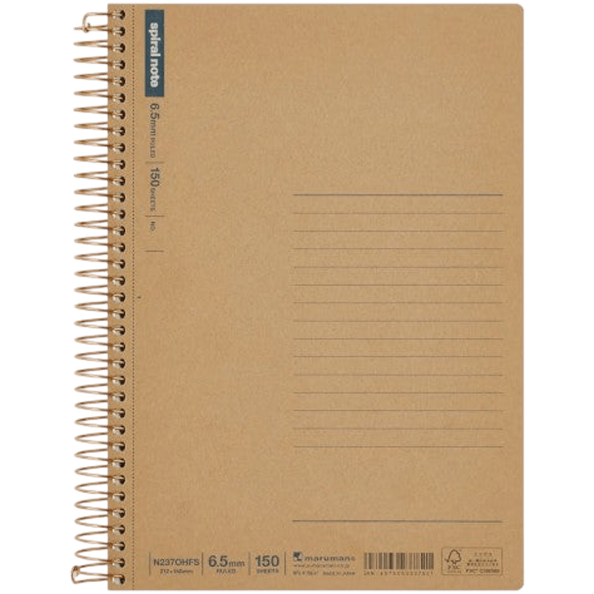 Maruman Spiral Note Basic Notebook - Lined - A5 - 150 Sheets - Pen Boutique Ltd