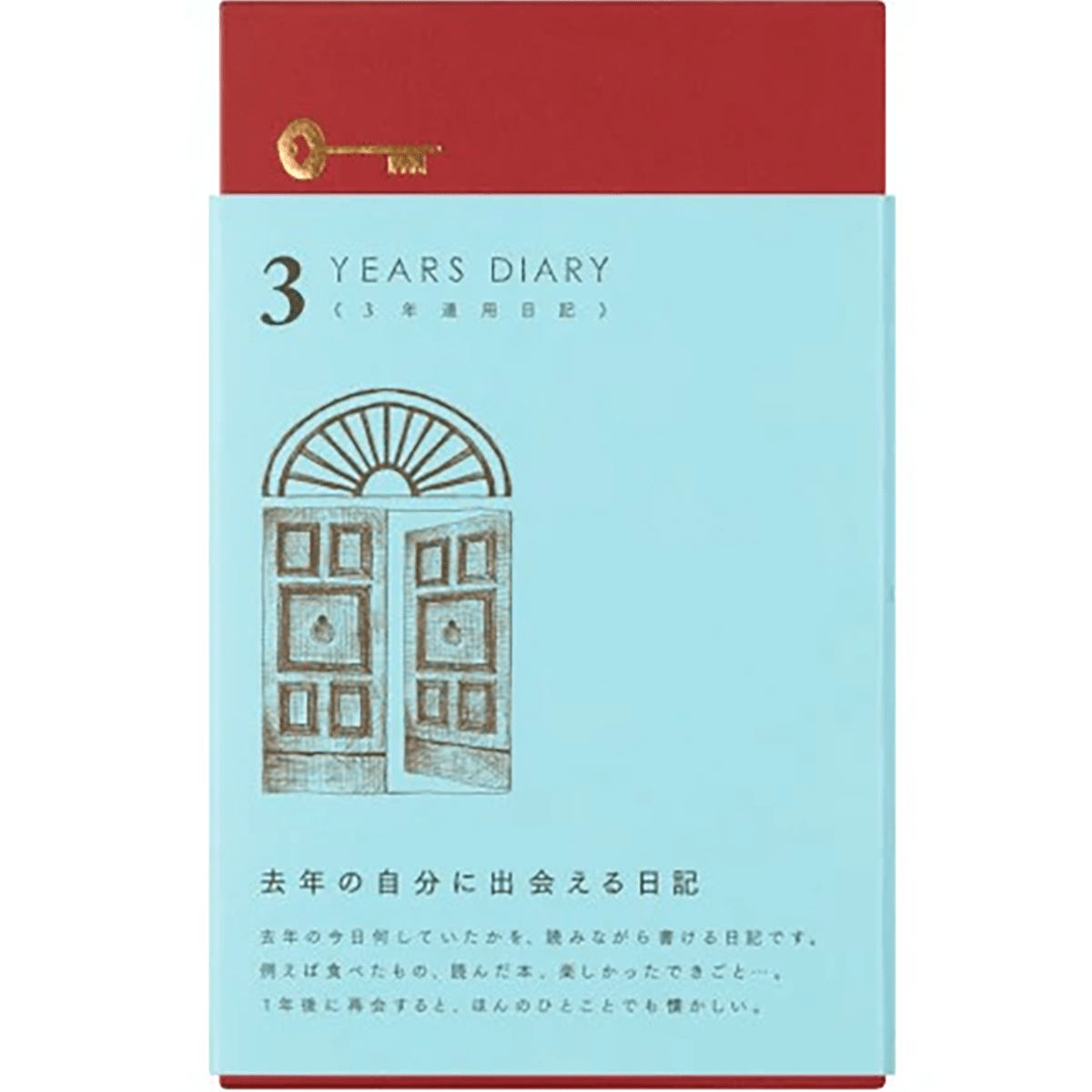 Midori 3 Years Gate Diary - Light Blue - Pen Boutique Ltd