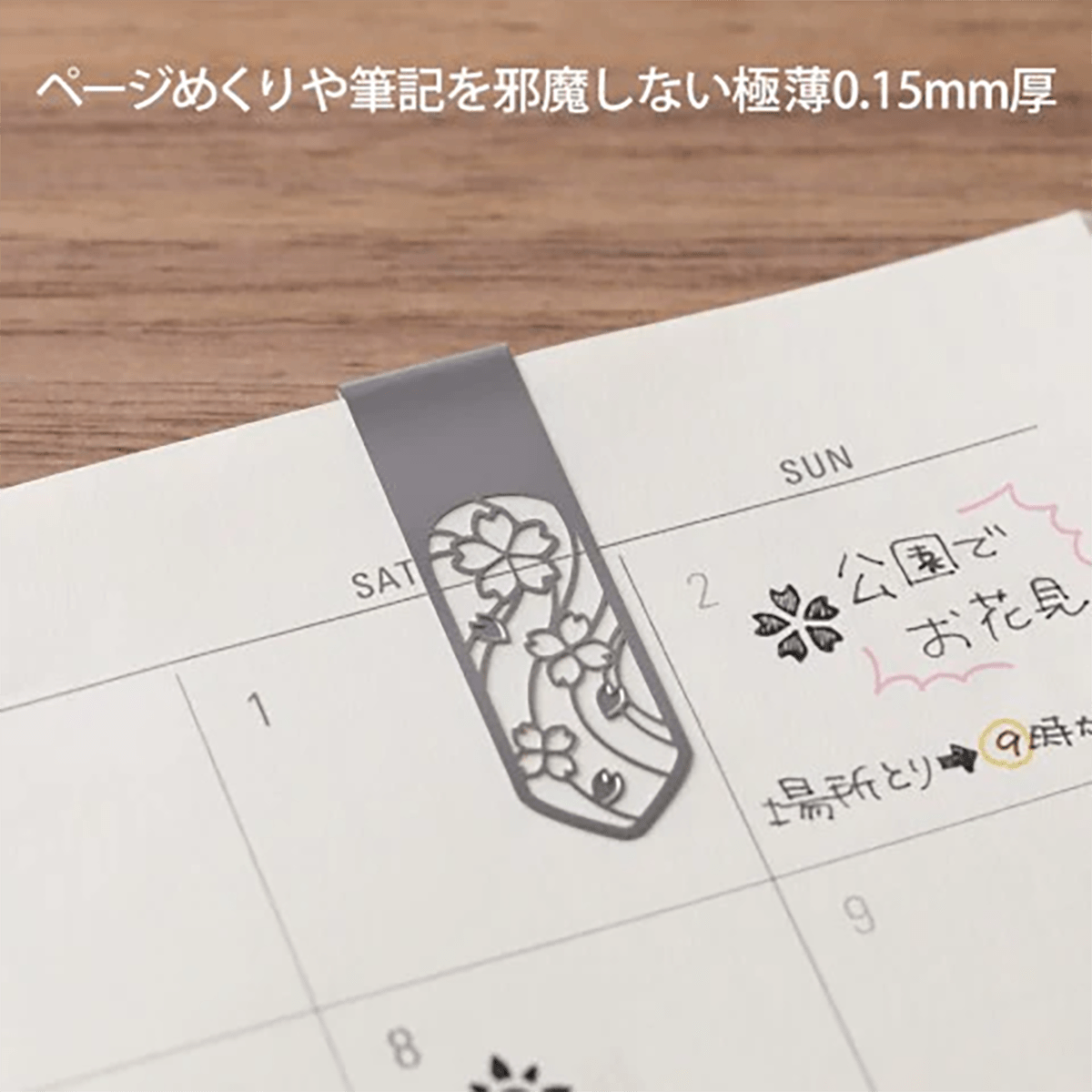 Midori Clip Bookmarker - Pen Boutique Ltd