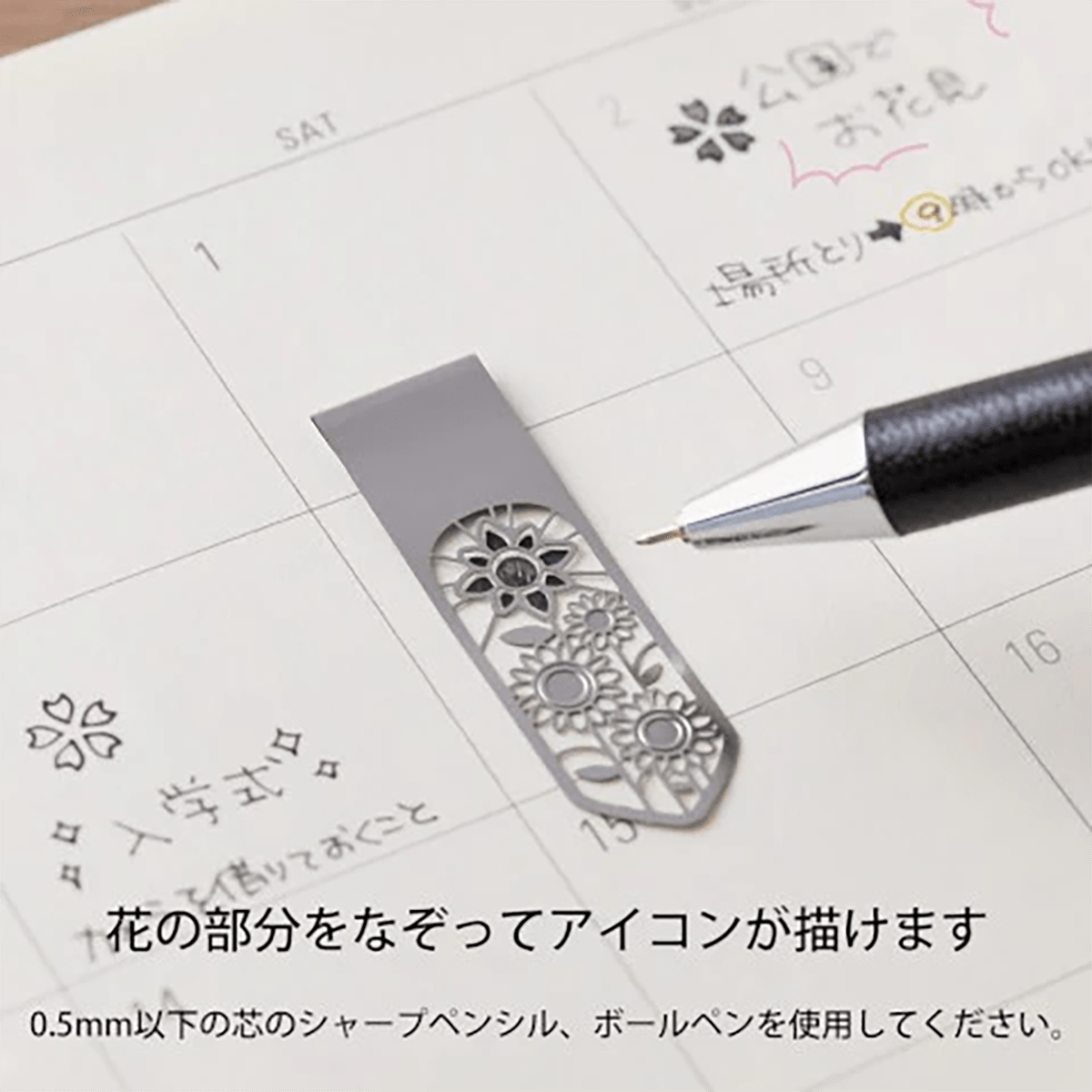 Midori Clip Bookmarker - Pen Boutique Ltd