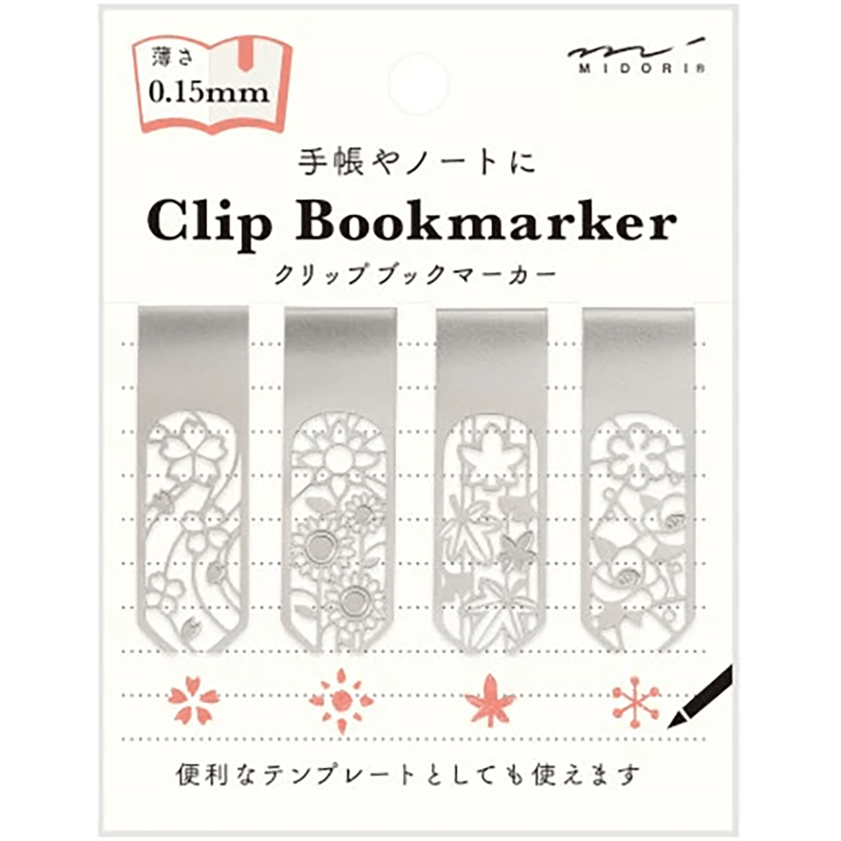 Midori Clip Bookmarker - Pen Boutique Ltd