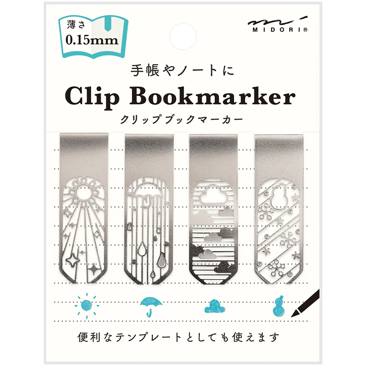Midori Clip Bookmarker - Pen Boutique Ltd