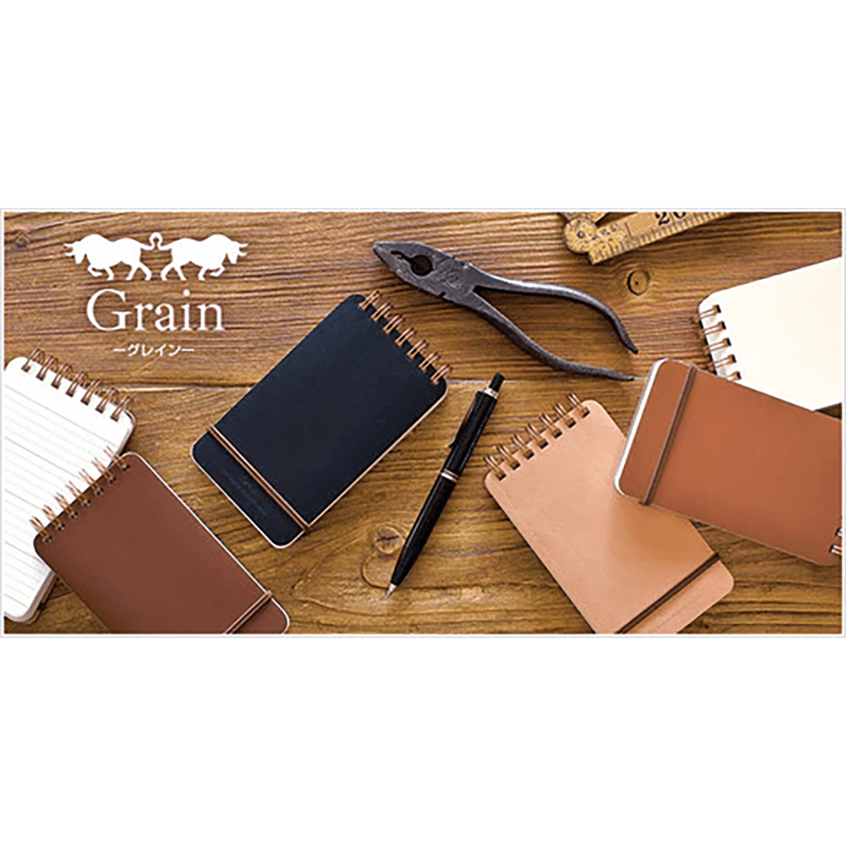 Midori Grain Memo Pad - Pen Boutique Ltd