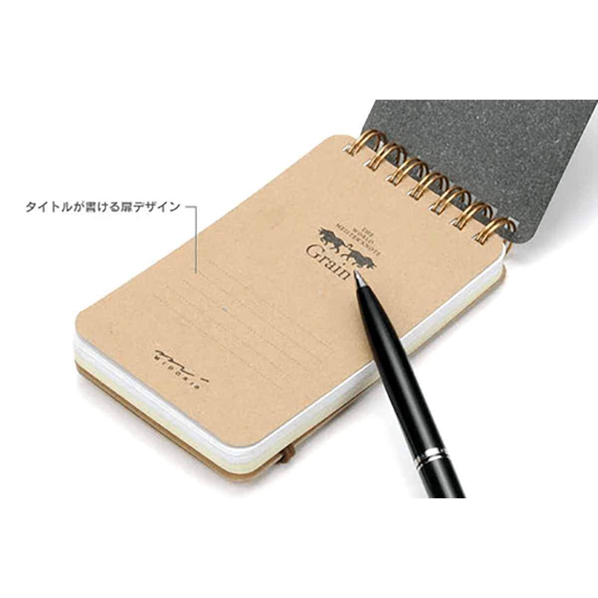Midori Grain Memo Pad - Pen Boutique Ltd