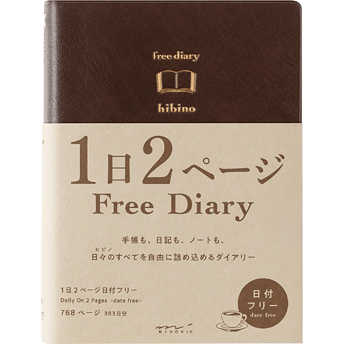Midori Hibino Free Diary - A6 - Pen Boutique Ltd