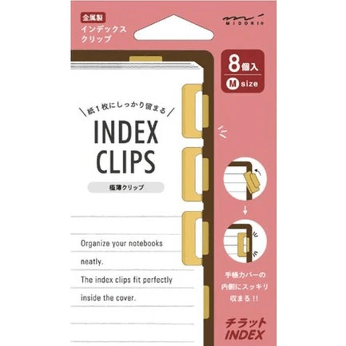 Midori Index Clips - Pen Boutique Ltd