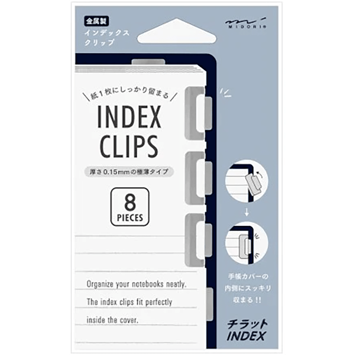 Midori Index Clips - Pen Boutique Ltd