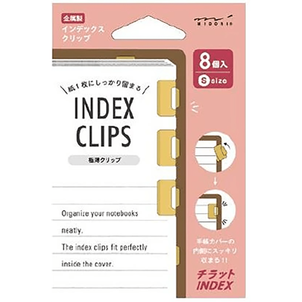 Midori Index Clips - Pen Boutique Ltd