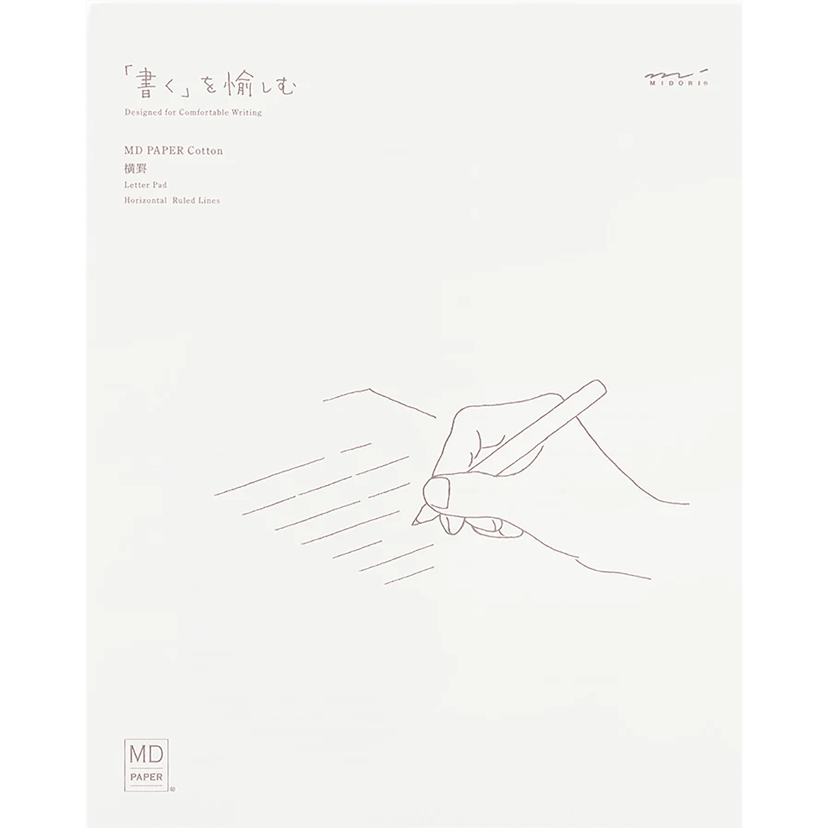 Midori MD Letter Pad - Cotton - Ruled - Pen Boutique Ltd