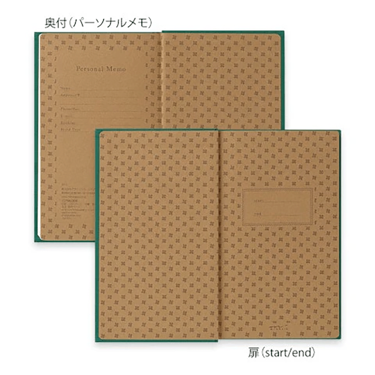 Midori One Day/Page Diary - Flower - Pen Boutique Ltd