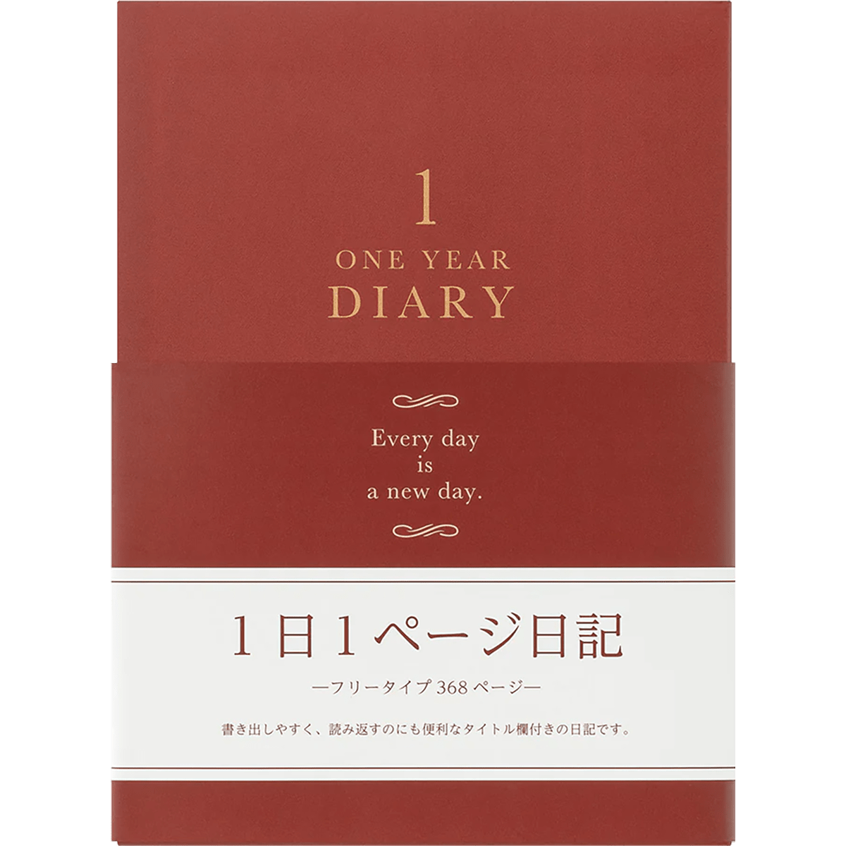 Midori One Day/Page Diary - Classic Red - Pen Boutique Ltd
